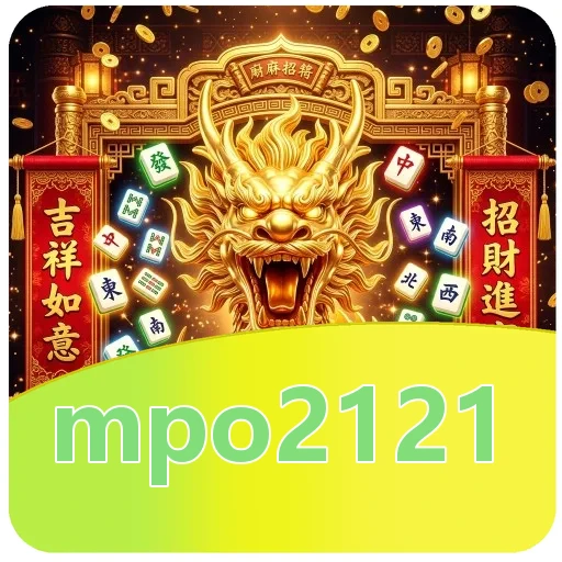 Ikon mpo2121 untuk data verifikasi APK 2018–2026